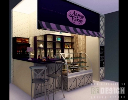 phoca_thumb_l_dizain_conditer_03