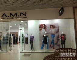 phoca_thumb_l_dizain_magazin_29-1