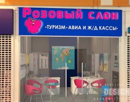 phoca_thumb_l_dof16-1