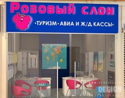 phoca_thumb_l_dizain_ofice_4