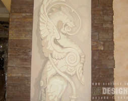 phoca_thumb_l_risnsf8-1